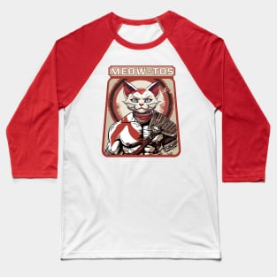 Meow tos feline god of war Baseball T-Shirt